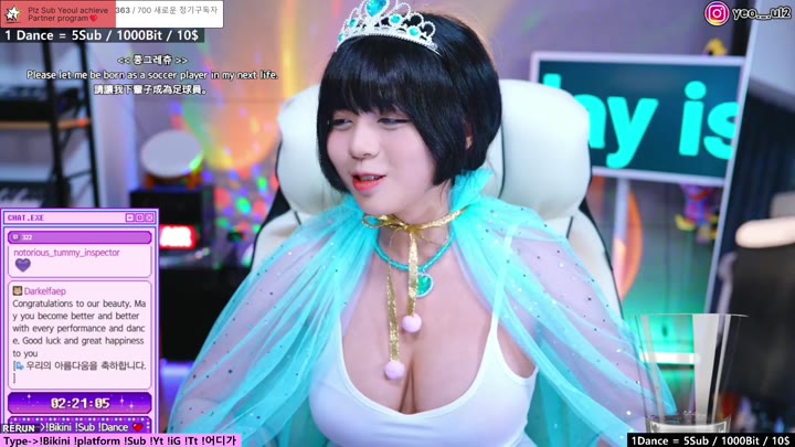 Twitch-yeo ul-20240214200908