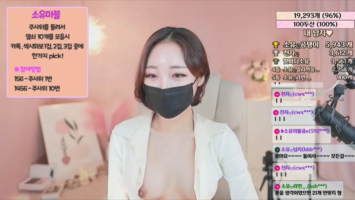 bongbong486 2023 04 12 17 14 44