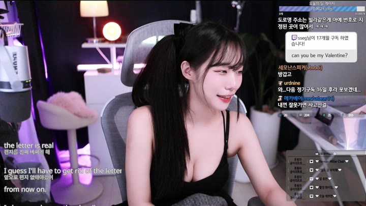 Twitch-gyu 0227-20240214151111