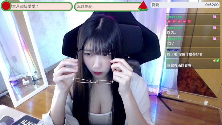 Twitch-xiguei-20240301031056