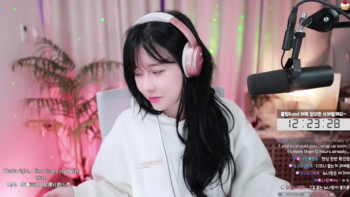 Twitch-newna ya-20240301203713