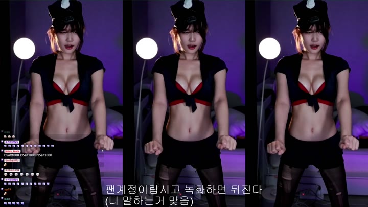 golaniyule0 Twitch Sexy Dance Video 15