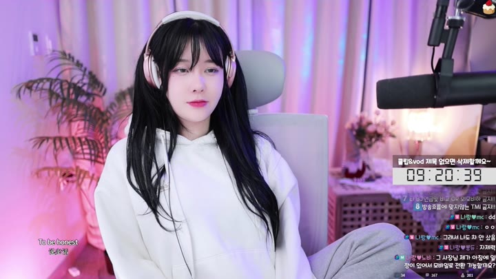 Twitch-newna ya-20240301173422