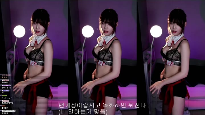 golaniyule0 Twitch Sexy Dance Video 36