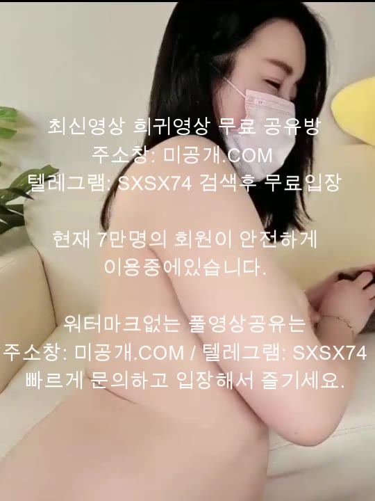 Korean Masturbates hard