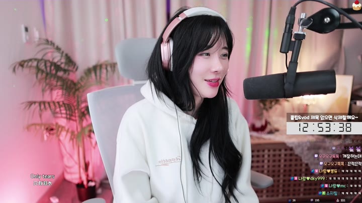 Twitch-newna ya-20240301210723