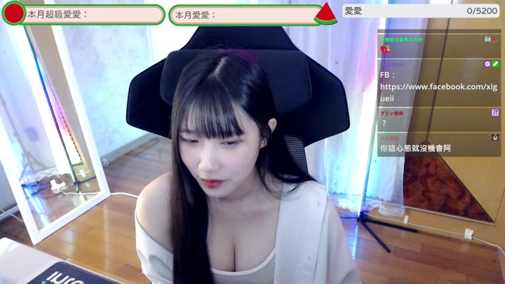 Twitch-xiguei-20240301041115