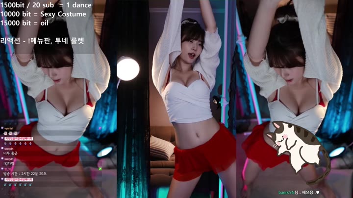golaniyule0 Twitch Sexy Dance Video 13