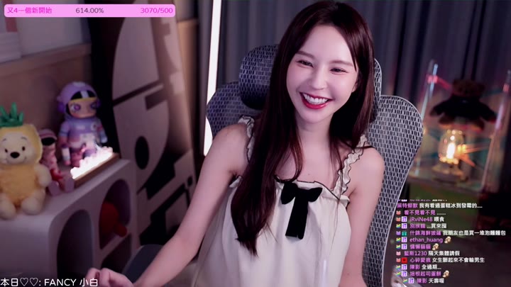 Twitch-josie5297-20240301183921