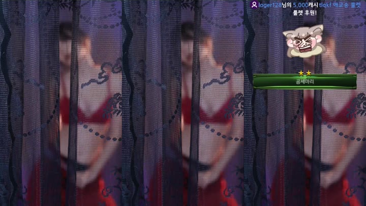 golaniyule0 Twitch Sexy Dance Video 40