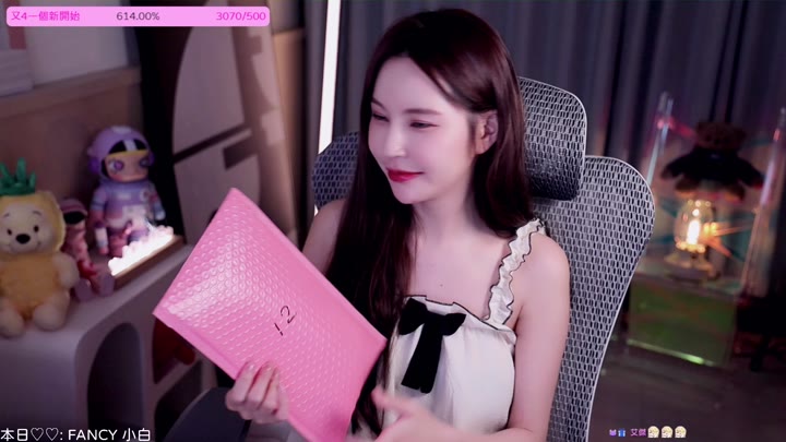 Twitch-josie5297-20240301173910