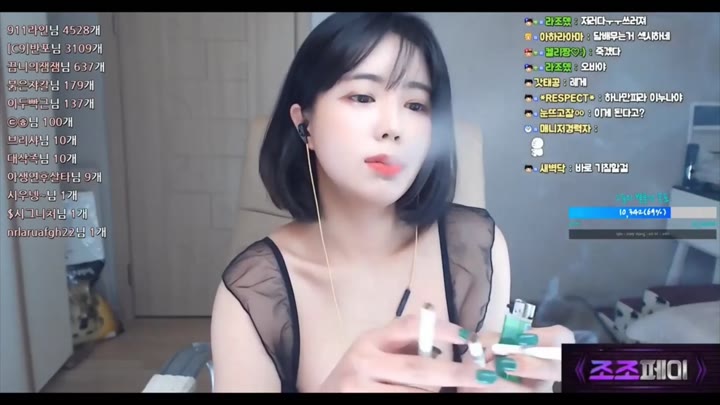 Watch Cute Korean Smoking multiples