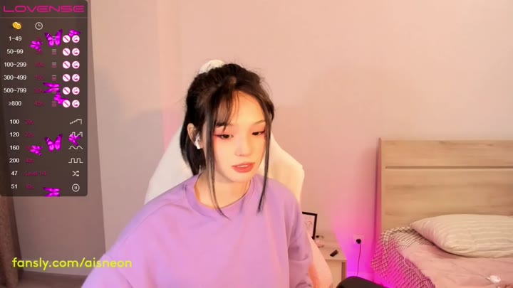 Watch aisneon 2023 02 14 11 42 30
