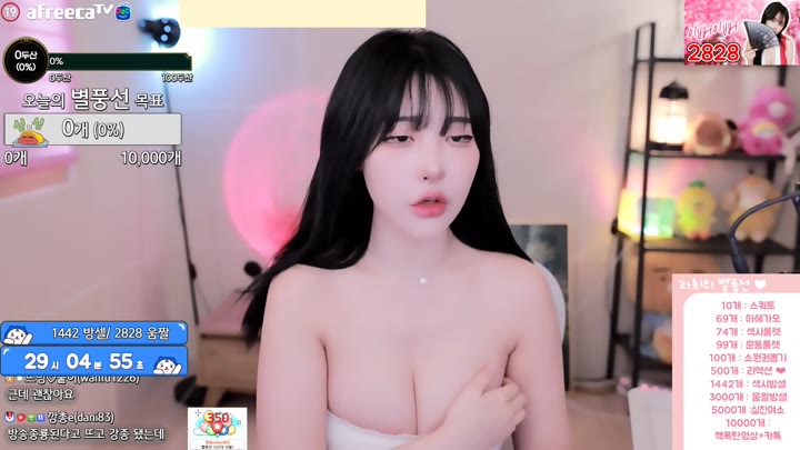 Watch rmrm1313 2023 03 08 05 53 15