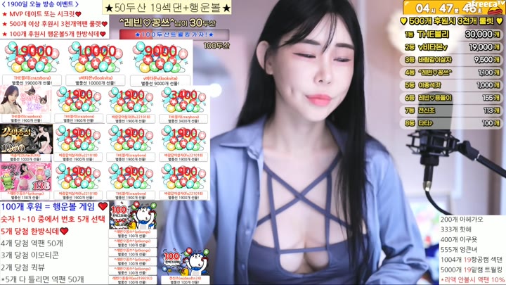 Watch h920823 2023 05 26 15 34 20