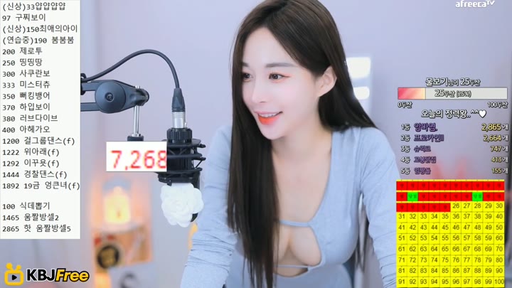 Watch babyrimi 2023 08 02 12 03 31