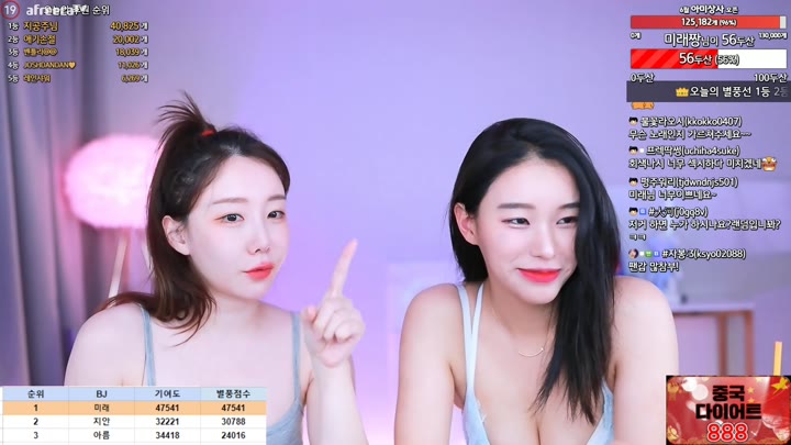 Watch lolsos 2023 06 07 17 15 21
