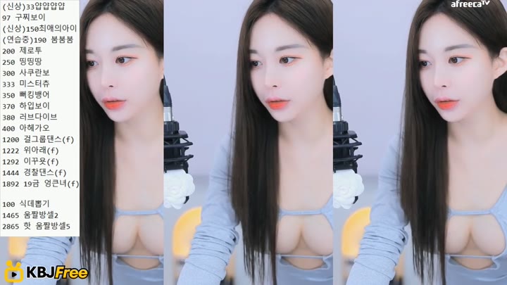 Watch babyrimi 2023 08 02 10 51 21