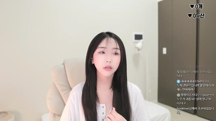 Watch bblove17 2023 05 31 13 24 10