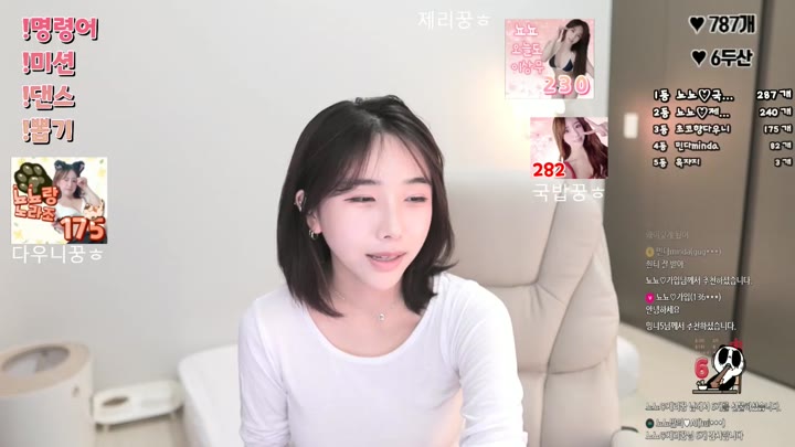 Watch bblove17 2023 04 20 12 00 42