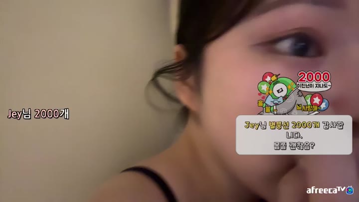 Watch yepyeppp 2023 01 22 12 22 34