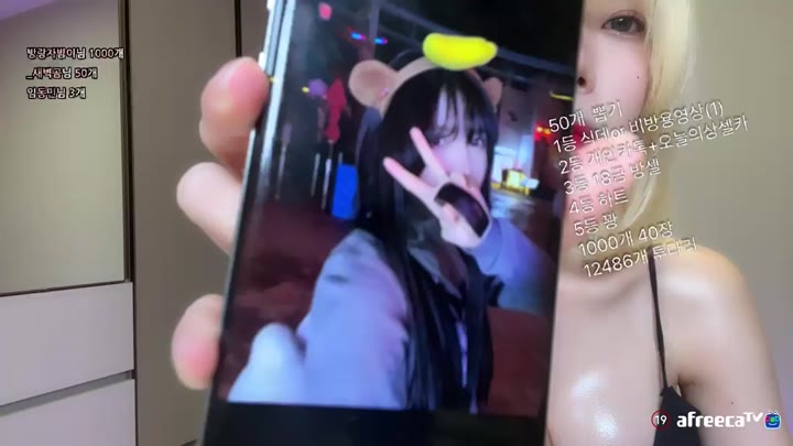 Watch gksmf0f0 2022 10 01 09 46 54