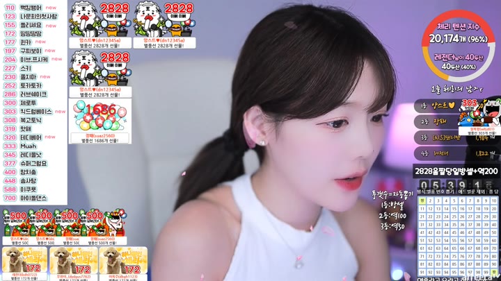 Watch tkxkd9187 2023 06 17 19 10 08