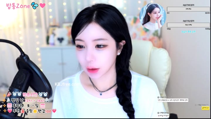 Watch hana257 2023 06 27 03 12 20