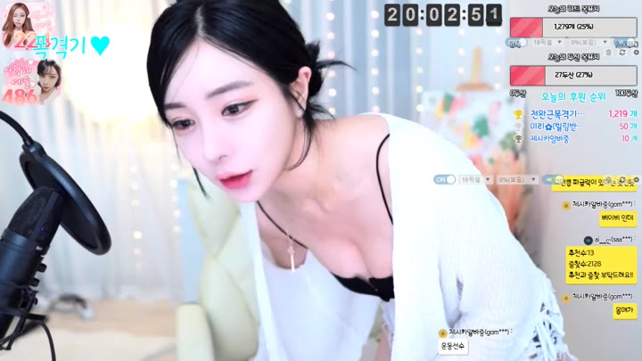 Watch hana257 2023 06 12 10 24 00