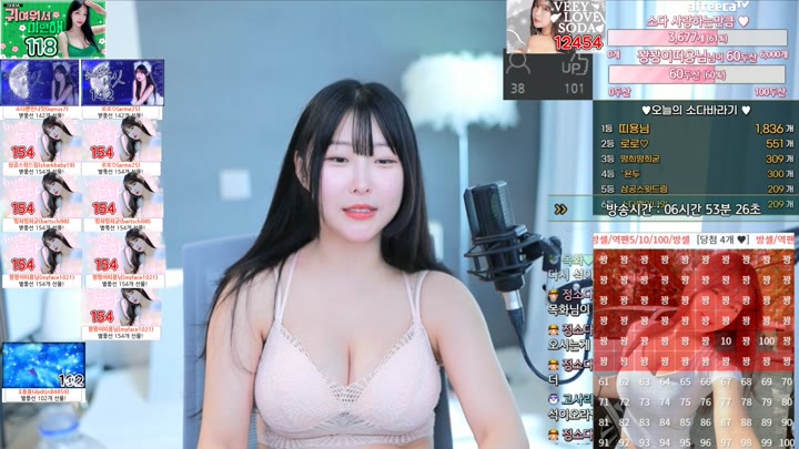 Watch zbxlzzz 2023 06 23 04 51 18