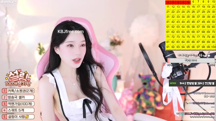 Watch 2wjdanls 2023 07 01 08 25 07