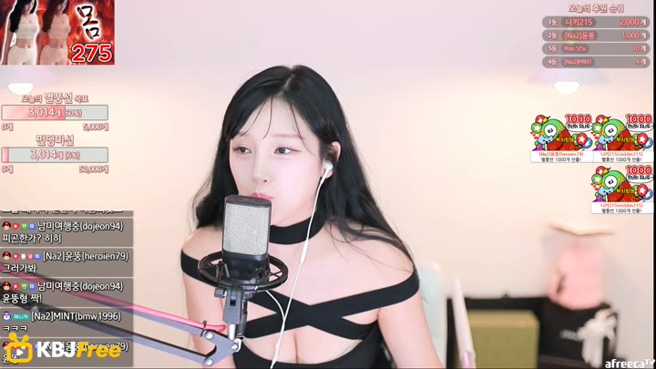 Watch yena1002 2023 07 31 16 53 43