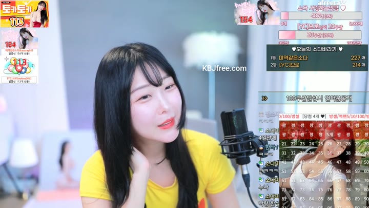 Watch zbxlzzz 2023 06 27 00 12 57