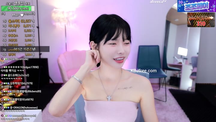 Watch greenblue798 2023 07 25 17 05 28