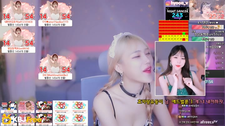 Watch purelove2 2023 07 31 14 10 08