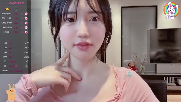 Watch sc eleven xuan 202312241841