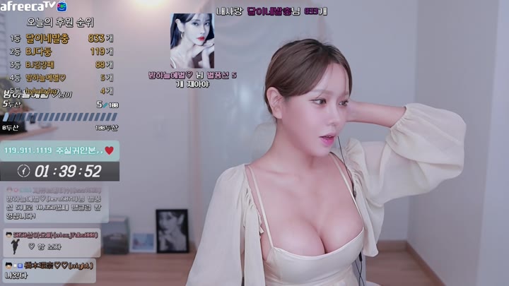Watch zzzn112 2022 08 09 12 22 44