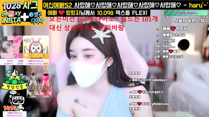 Watch livinn 2022 08 29 14 39 39