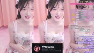 Twitch-lluchiaa-20240209134007