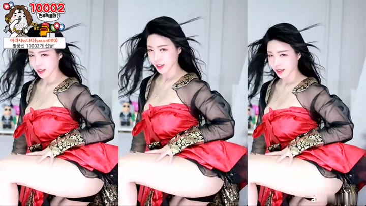 Watch Korean BJ Alisa Sexy Dance on AfreecaTV