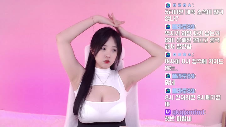 Watch Twitch-kimhasun-20240214154902