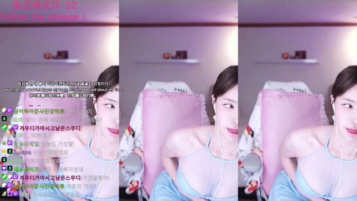Watch Twitch-kyul365-20240209131811
