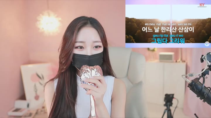 Watch bongbong486 2023 04 26 13 07 11
