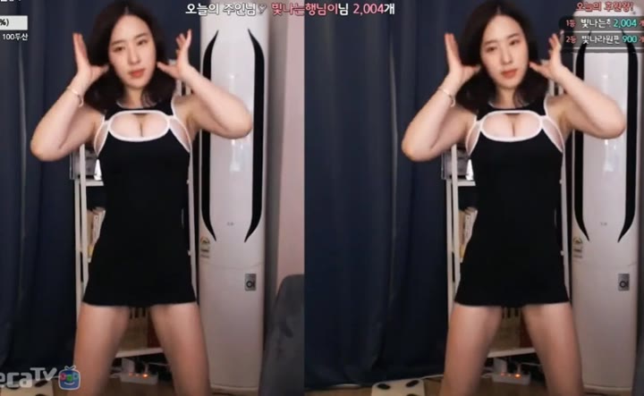 Watch Motor Rock – 060 – Korean BJ afreecatv