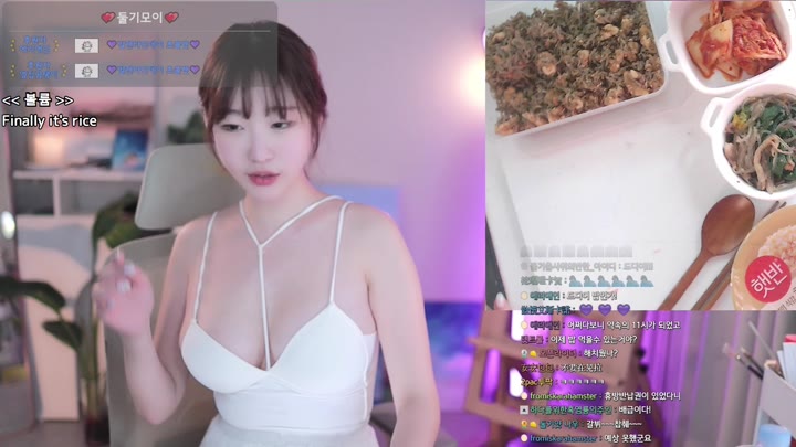Watch Twitch-1004ysus-20240212143538