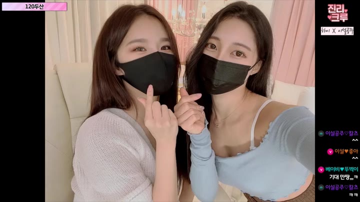 Watch jinricrew1 2021 11 30 17 19 02