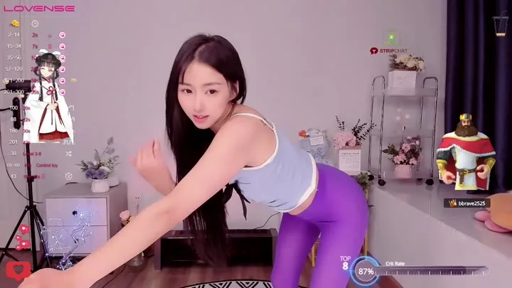 Watch sc aileen koko 202311121537