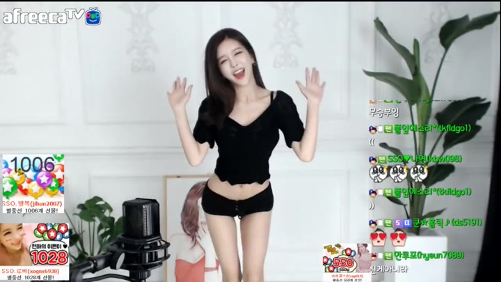 Watch BJ Excuse Me