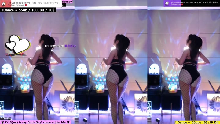 Watch Twitch-yeo ul-20240209080203