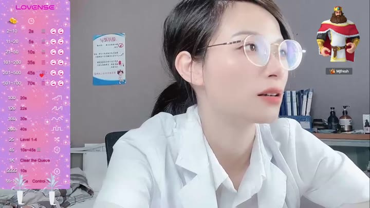 Watch sc wenwen1688 202401180712